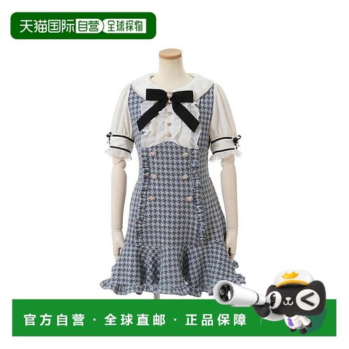 日本直邮日潮 Liz Lisa千鸟格提花连衣裙修身高端穿搭时髦显瘦