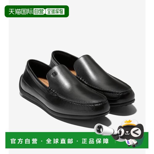 日本直邮COLE HAAN 沙利文格兰德威尼斯男士驾车乐福鞋 黑色 黑色