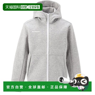 日本直邮 MAMMUT 达诺2.0男士中层连帽夹克[商家编号未提及]