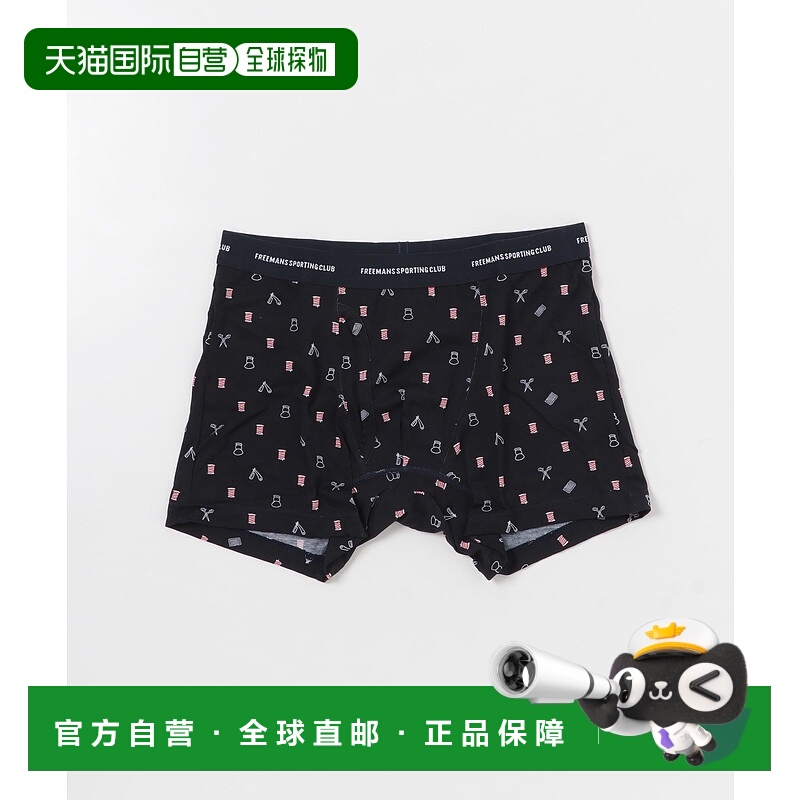 1h可退 日本直邮FREEMANS SPORTING CLUB 男士弹性棉质盒装内裤 U