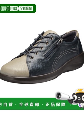 日本直邮ACHILLES Sorbo C 557 深绿色女鞋 ASC5570-DG-OC