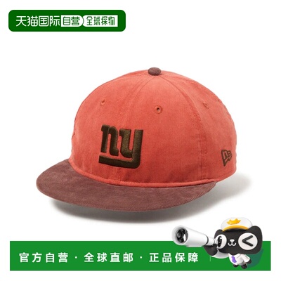 日本直邮NEW ERA RC 9FIFTY Powered by GORO NAKATSUGAWA (MIN-N
