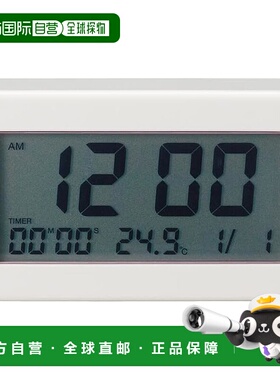 【日本直邮】 无印良品 浴室用电子表计时器MJ-DBC2