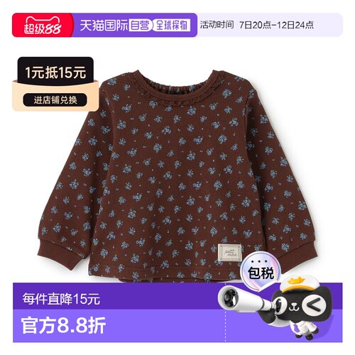 日本直邮Petit Main女童华夫格长袖T恤 有机棉蕾丝荷叶边入园