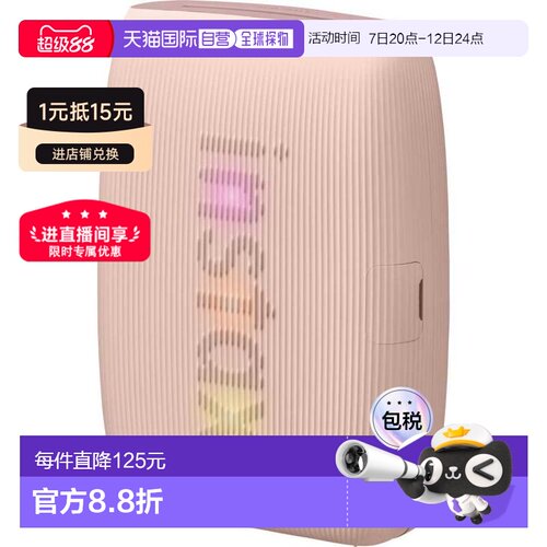 日本直邮富士instax mini link 3迷你蓝牙无线手机照片打印机鼠玫