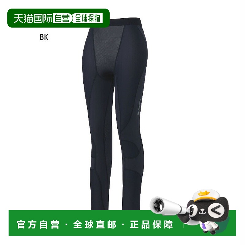 日本直邮C3fit Goldwin 女士 Impact Breeze 长款紧身裤运动内衣C