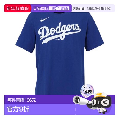 日本直邮MLB 洛杉矶道奇队山本由伸姓名号码半袖T恤 [N199-4EW-LD