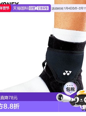 日本直邮 YONEX 男士女士 MP 护具脚踝配件黑色 YONEX MPS-40AK