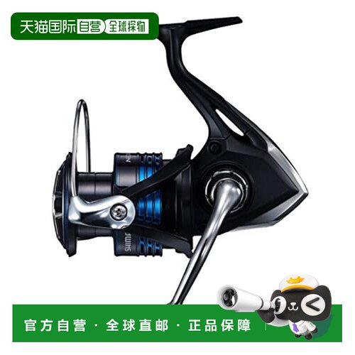 【日本直邮】Shimano禧玛诺 渔轮 21 NEXAVE C3000线轴