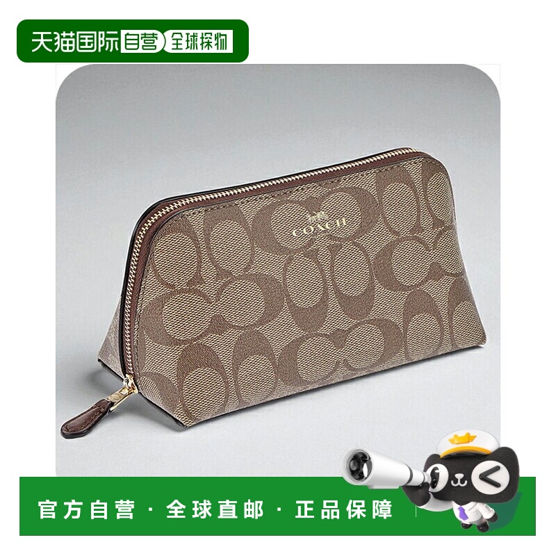 日本直邮Coach 女士小袋F53385 IME74棕色