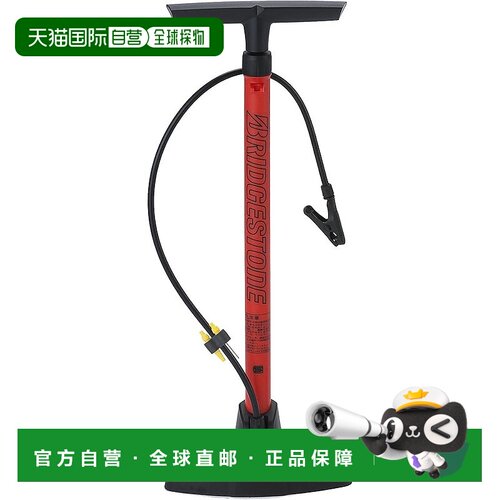 【日本直邮】Bridgestone普利司通 打气筒 红色 PM-501 A402223RE