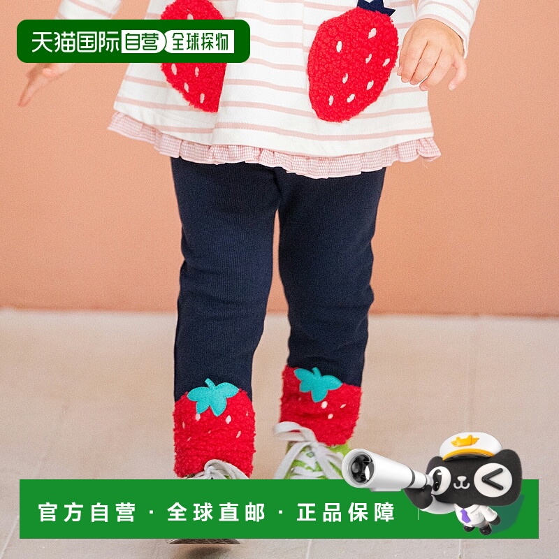 日本直邮Baby Cheer 草莓紧身裤
