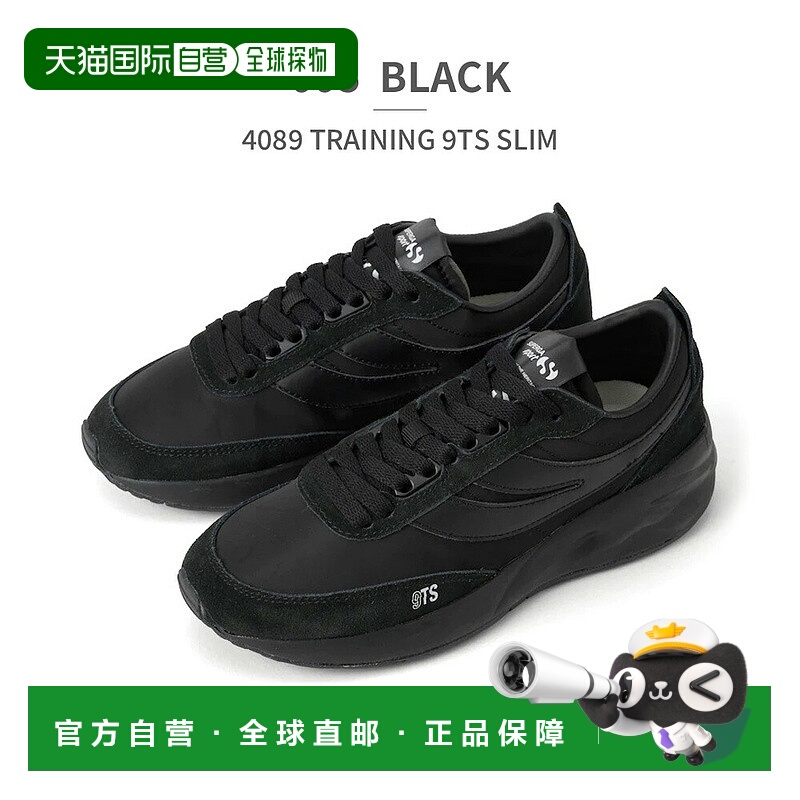 日本直邮SUPERGA 运动鞋女士 3A6128HW 001 005 Superga 4089 TRA