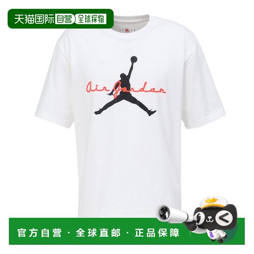 日本直邮JORDAN 布鲁克林 ESS 85 GFX 男士篮球半袖T恤 [IF3034-1