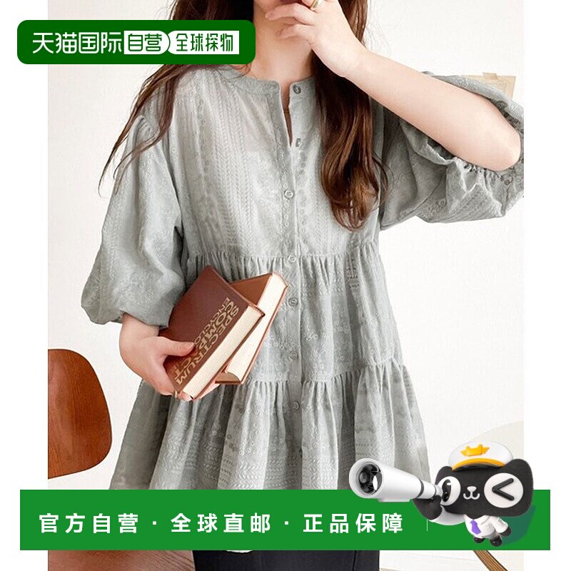 日本直邮Classical Elf 单穿打造应季美脸!透明刺绣3WAY气球袖撕