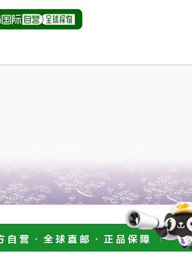 【日本直邮】Artec阿泰克 怀石料理餐垫 华霞 100张 菖蒲