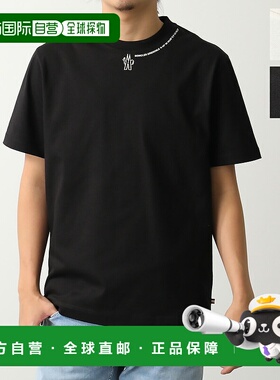 日本直邮MONCLER GRENOBLE T恤 8C00010 89AZ9 男士短袖纯棉圆领T
