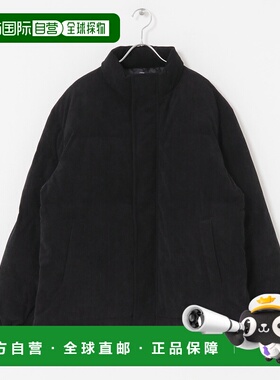 1h可退 日本直邮ITEMS URBANRESEARCH 男装 加厚中棉 高领夹克 宽