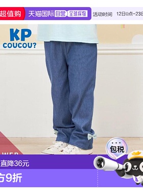 日本直邮日潮 KP 裙边蝴蝶结牛仔风裤（80～140）2144122裤子