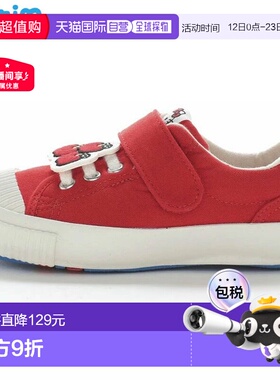 日本直邮Moonstar 儿童 CARROT CR C40KT 红色胡萝卜 Hello Kitty