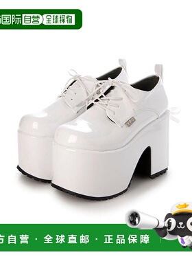 日本直邮日潮 Yosuke厚底系带鞋4450055女鞋