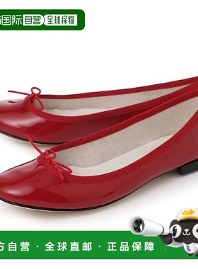 日本直邮Repetto 女士红色芭蕾平底鞋型号 V086V 550 Flamme CEND