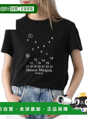 日本直邮MAISON MARGIELA 1 10 T恤 S50GC0684 S22816 女士 T