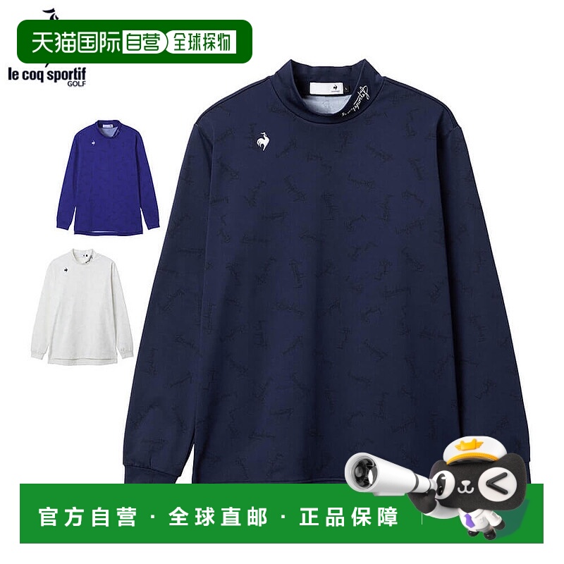 日本直邮Le Coq Sportif 男士长袖高领衬衫 (LG5FLS51M) [2025 秋