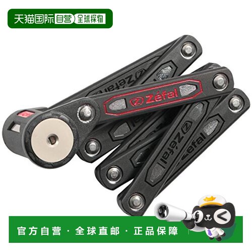 【日本直邮】Zefal公路自行车用折叠式车锁高强度双重锁系统黑色