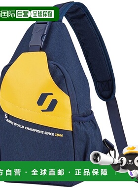 日本直邮STIGA STIGA Body Bag CN 海军蓝乒乓球背包 CP95561