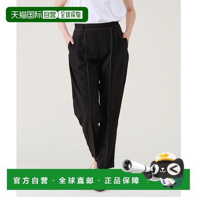 1h可退 日本直邮martinique 女士配色线条巴雷尔裤 A0353FP152