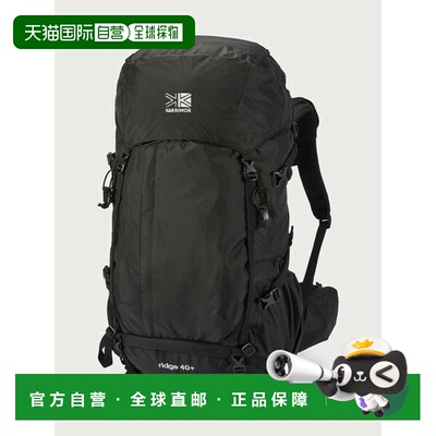 日本直邮Karrimor Ridge 40+ 背包 (501205-9000)