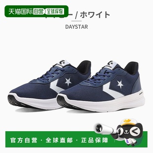 日本直邮 Converse DAYSTAR跑步鞋运动鞋休闲鞋