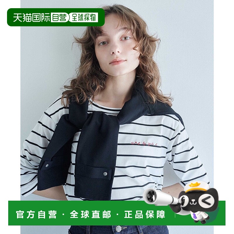 日本直邮UNITED ARROWS green label relaxing To b. by agnes b.