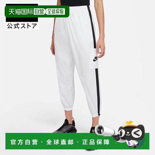 日本直邮Nike 女性运动风可持续夏季白色长裤 [cj7347100] 女士长