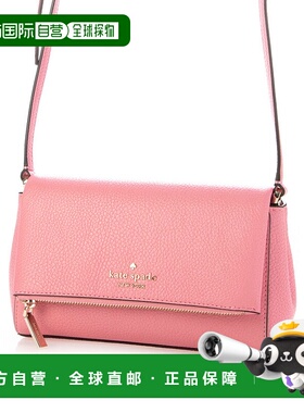 日本直邮kate spade new york 蓝色包包 KA4243AW003438手提包