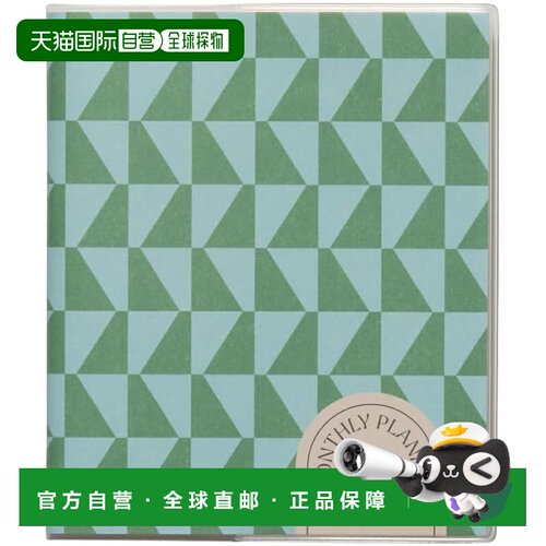 【日本直邮】手账2026 HIGHTIDE/Sail 绿 方形月历 2025年10月起