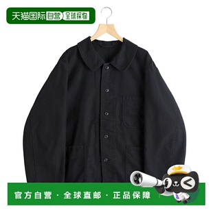 日本直邮Porter Classic: MOLESKIN FRENCH JACKET 表链  PC-019-