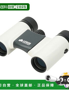 日本直邮Kenko LOGOS 8x 防水双筒望远镜8x21DH灰色LK-CL0821 GY