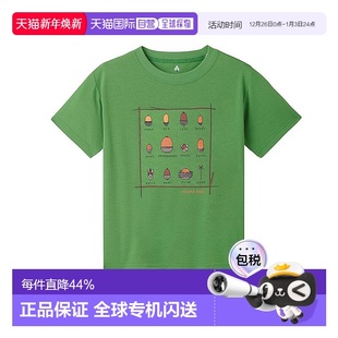 日潮跑腿montbell蒙贝欧夏季 T恤 户外WIC儿童坚果图案印花快干短袖