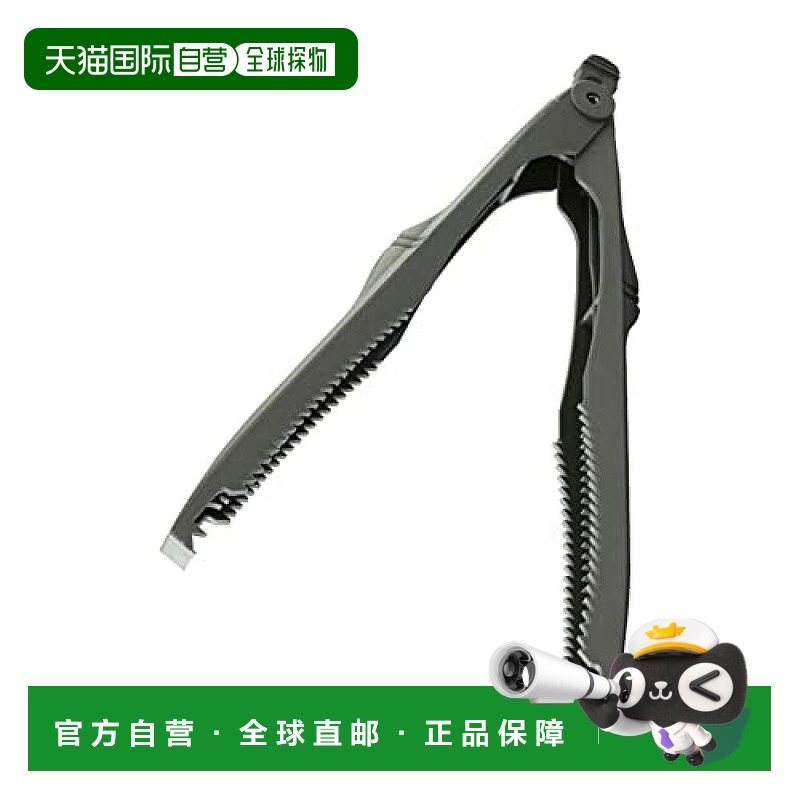 【日本直邮】Shimano禧玛诺 抓鱼工具 塑料夹鱼钳 卡其色 CT-981R