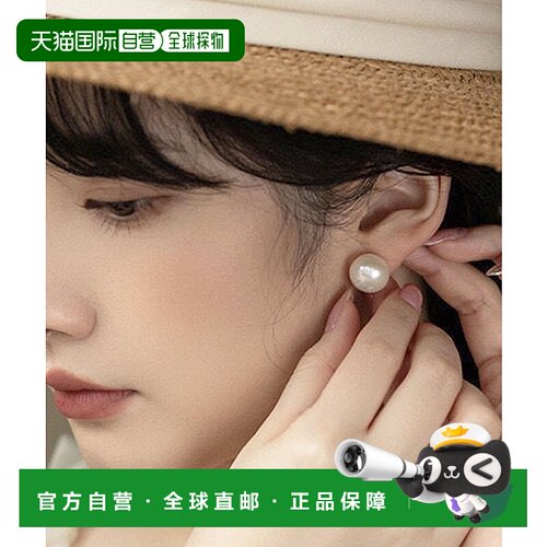 1h可退 日本直邮florist 女士大颗粒珍珠耳环 P35064654耳钉耳饰