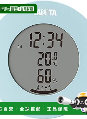 【日本直邮】TANITA温湿度计温度湿度数码带时钟桌面磁铁蓝色TT-5