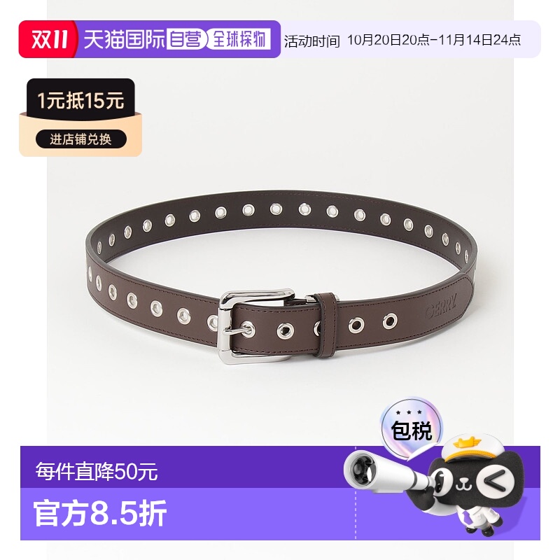 1h可退 日本直邮GERRY 男女通用单针眼 PU皮革腰带 35mm GR0新款