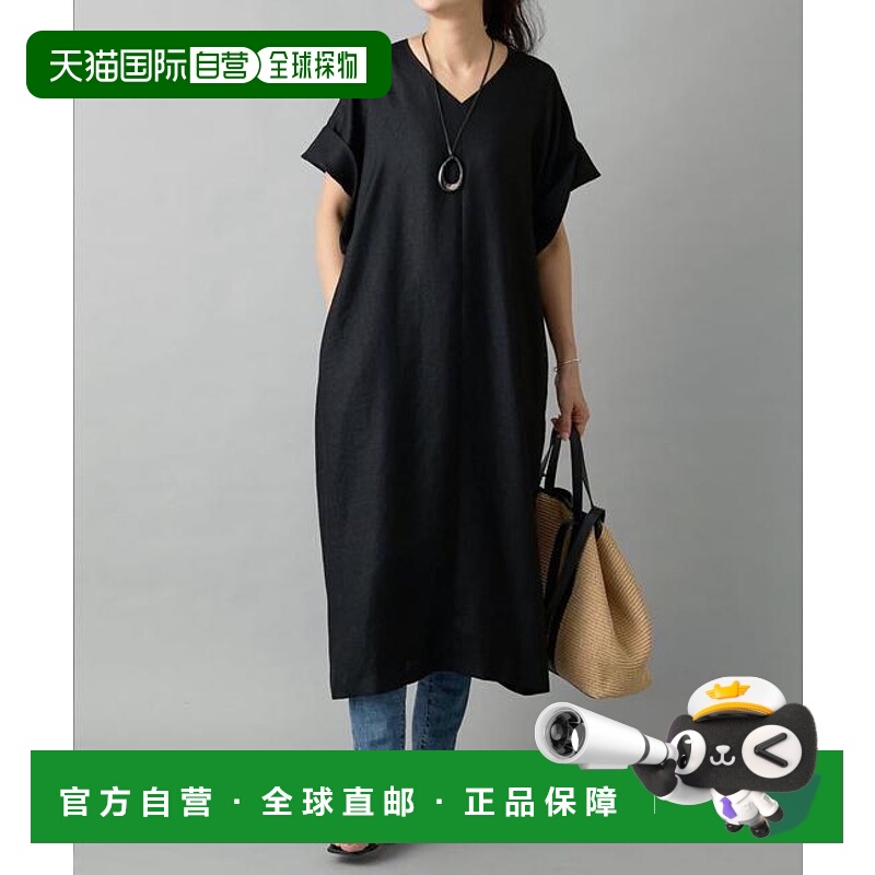 1h可退 日本直邮官方授权 BEARDSLEY 麻混合合成长袍连衣裙