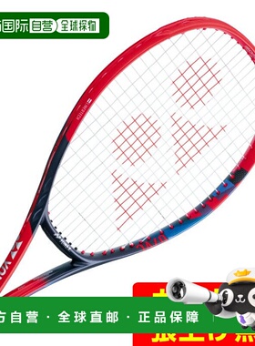 日本直邮 YONEX Vコア102硬式网球拍 [07VC102-651]尤尼克斯
