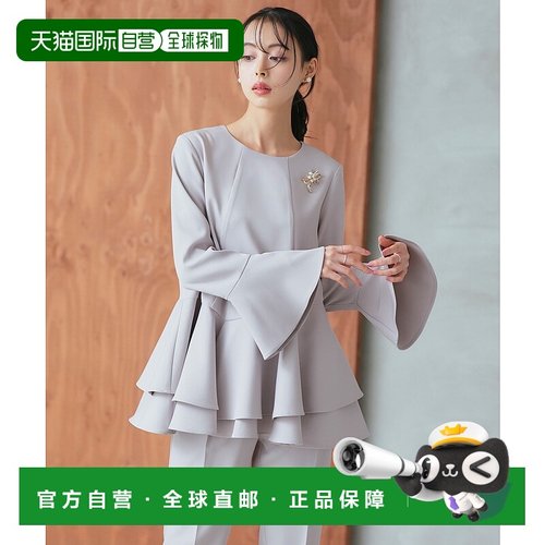 1h可退 日本直邮RUIRUE BOUTIQUE 女士双层荷叶边上衣与裤子套装