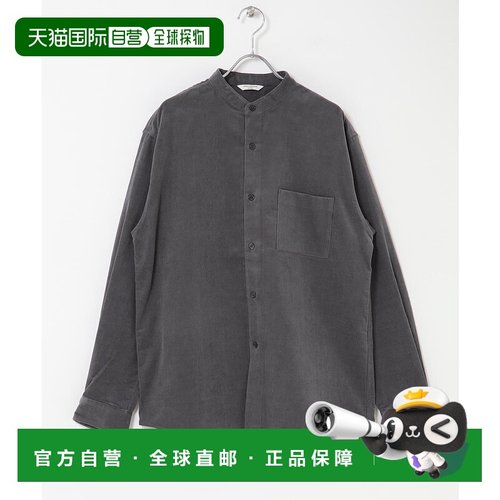 1h可退 日本直邮URBAN RESEARCH DOORS男装『UR TECH』灯芯绒立领