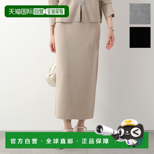 日本直邮MAX MARA MM FOR MONDAYS AND MORE SONNI 女士羊毛针织