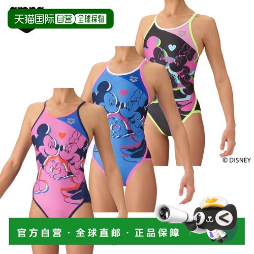 日本直邮Arena 儿童迪士尼联名训练连体泳衣（露背款）AS6FWM50G